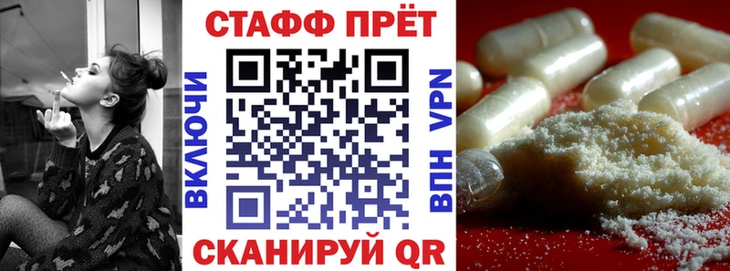 ГАШ Межгорье