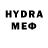 Мефедрон VHQ Lara Kron