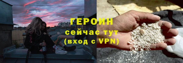 скорость mdpv Иннополис