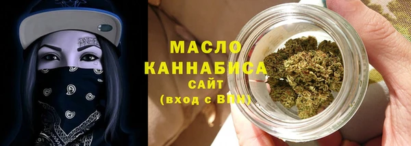 MDMA Premium VHQ Инсар