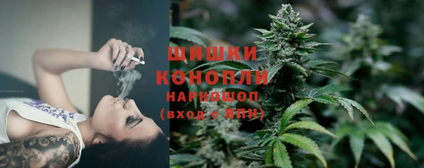 скорость mdpv Иннополис