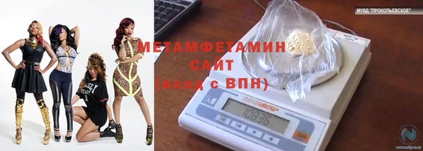 скорость mdpv Иннополис