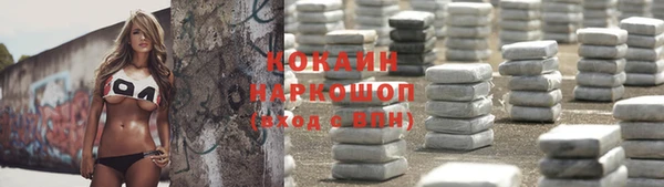 скорость mdpv Иннополис