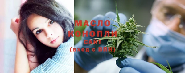 героин Инта