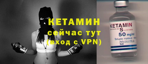 скорость mdpv Иннополис