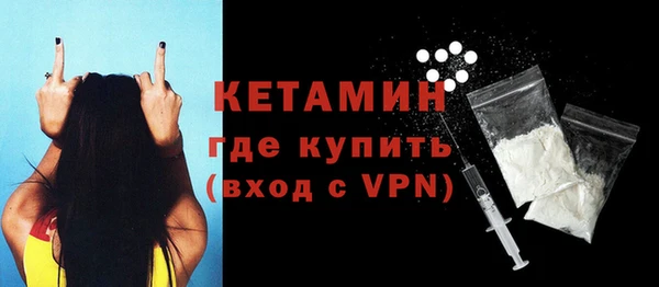 скорость mdpv Иннополис