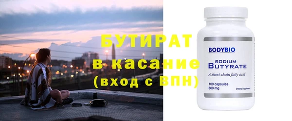 скорость mdpv Иннополис