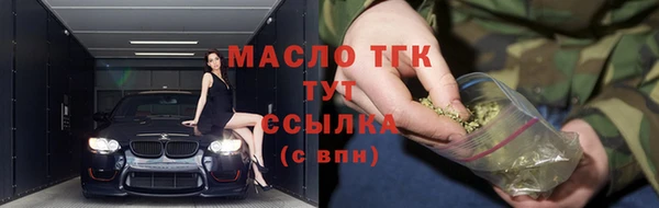 героин Инта