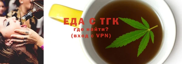 скорость mdpv Иннополис