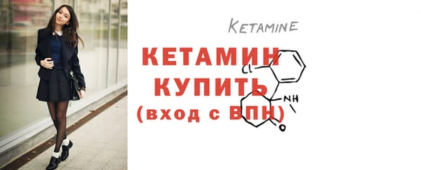 героин Инта