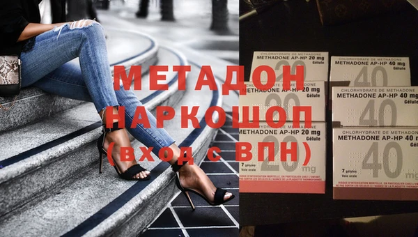 героин Инта