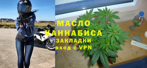 скорость mdpv Иннополис