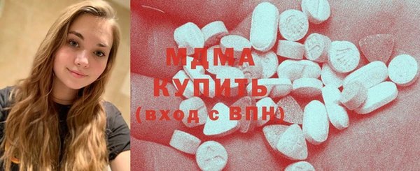 героин Инта
