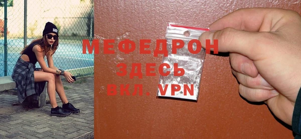 героин Инта