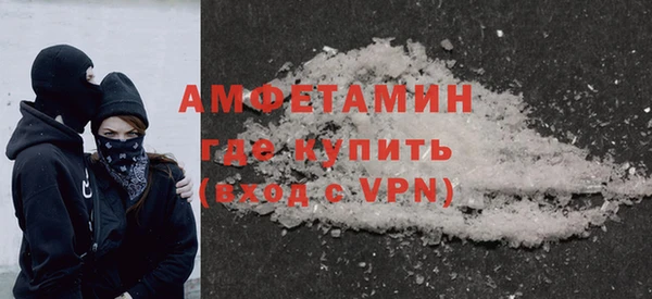 скорость mdpv Иннополис
