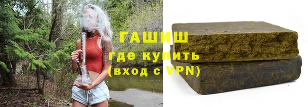 скорость mdpv Иннополис