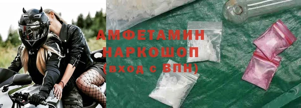 скорость mdpv Иннополис