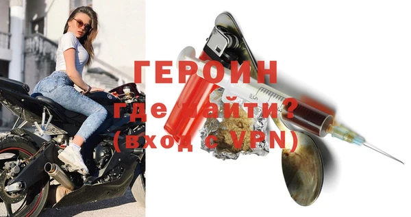скорость mdpv Иннополис