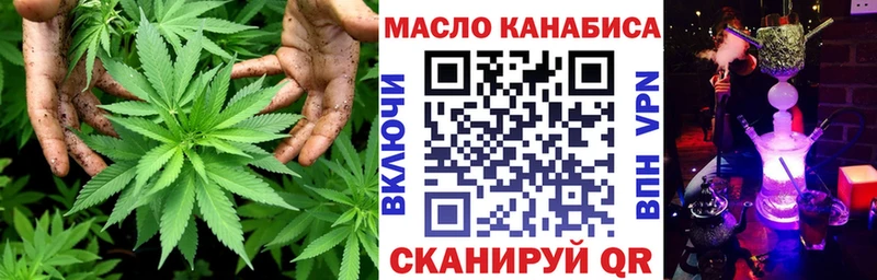 Дистиллят ТГК жижа  Межгорье 